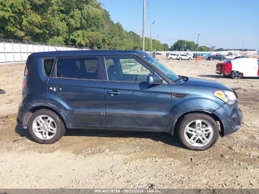 2011 Kia Soul + VIN: KNDJT2A2XB7198961 Lot: 40178788