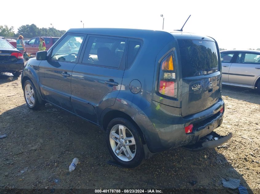 2011 Kia Soul + VIN: KNDJT2A2XB7198961 Lot: 40178788