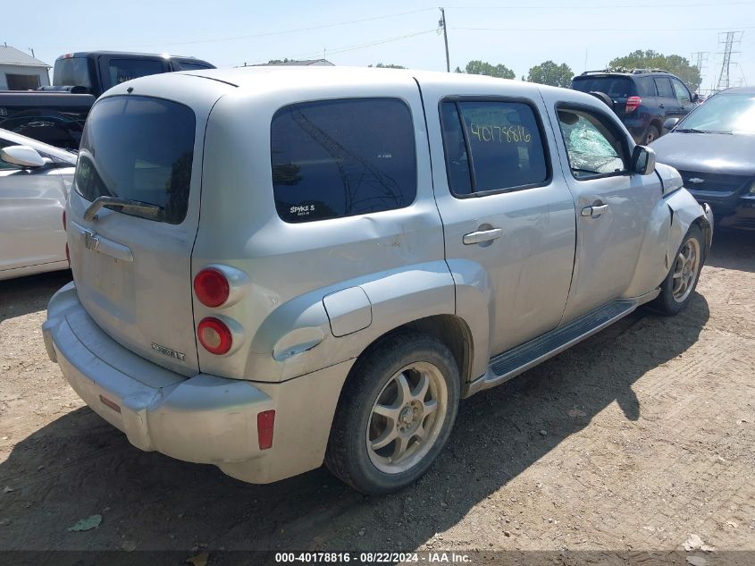 2010 Chevrolet Hhr Lt VIN: 3GNBABDB4AS588208 Lot: 40178816