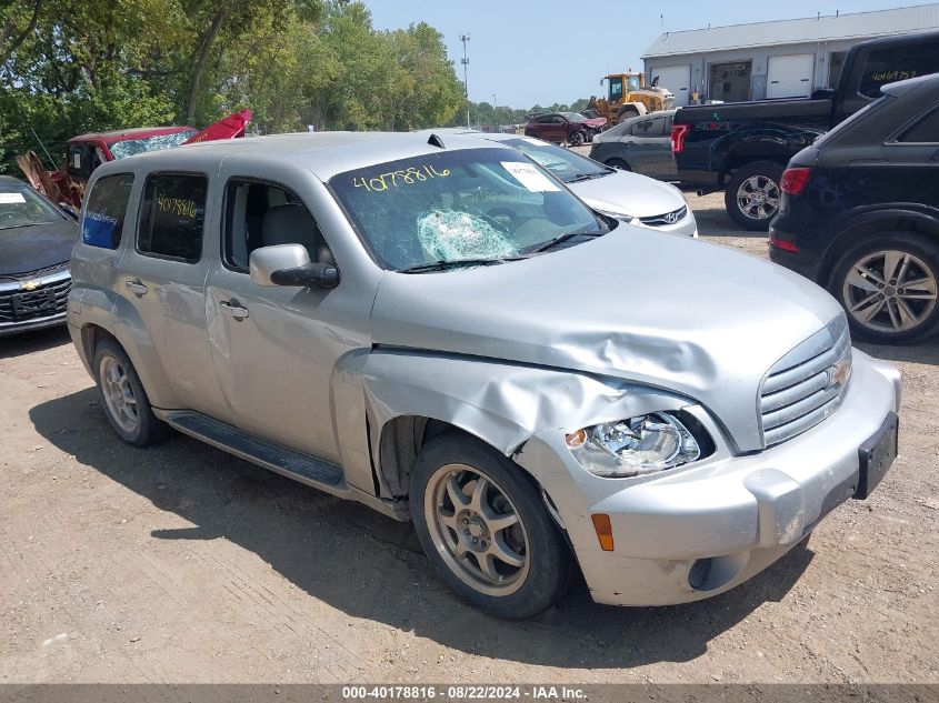 2010 Chevrolet Hhr Lt VIN: 3GNBABDB4AS588208 Lot: 40178816