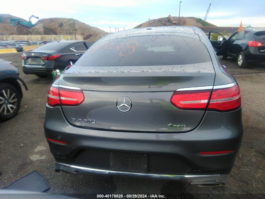 WDC0J4KB3HF148682 2017 Mercedes-Benz Glc 300 Coupe 4Matic