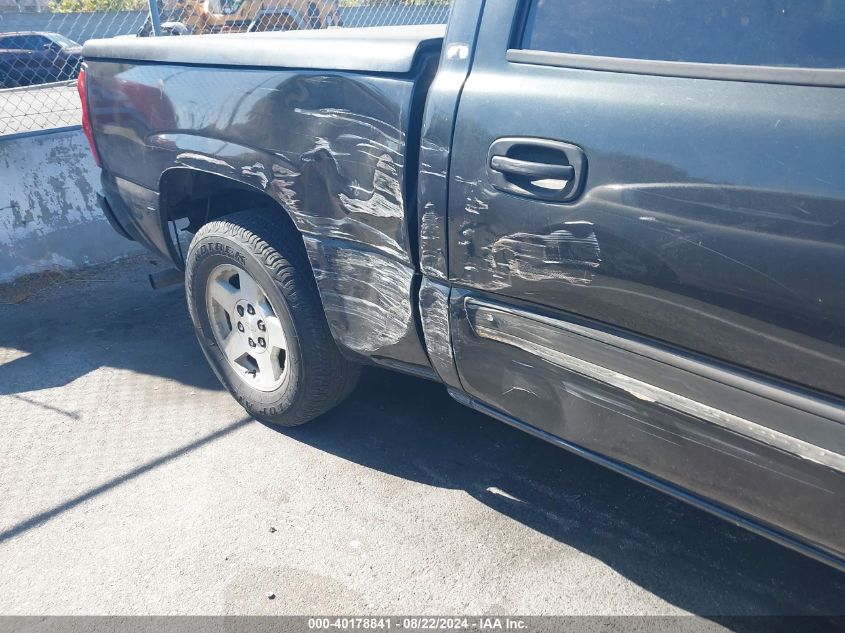 2005 Chevrolet Silverado 1500 Lt VIN: 2GCEC13T751150126 Lot: 40178841