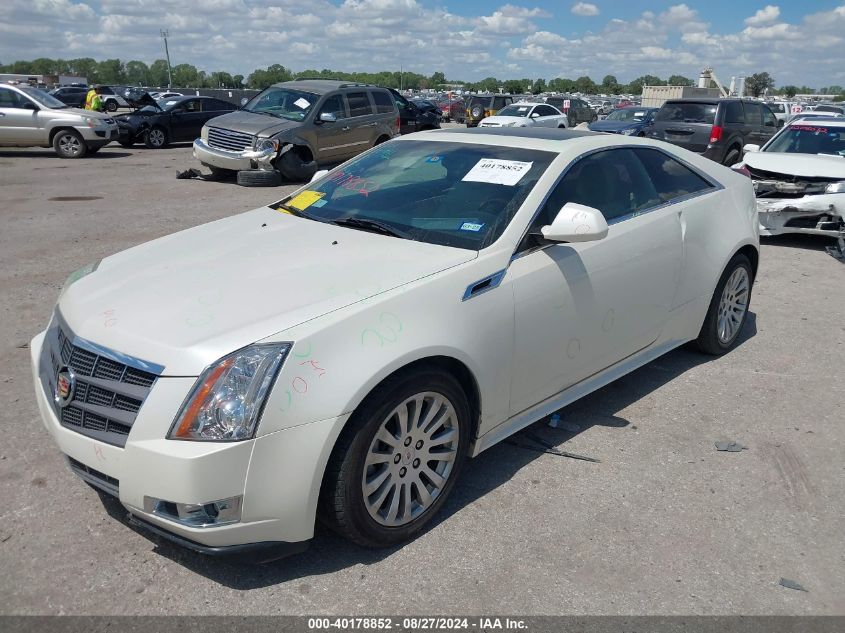 2011 Cadillac Cts Premium VIN: 1G6DS1EDXB0155948 Lot: 40178852