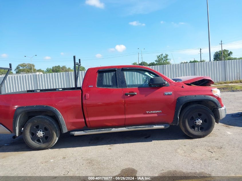 5TFRY5F16FX184566 2015 Toyota Tundra Sr5 5.7L V8