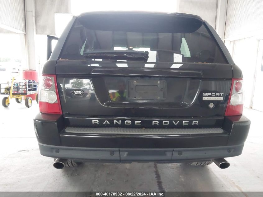 2009 Land Rover Range Rover Sport Supercharged VIN: SALSH23469A198398 Lot: 40178932