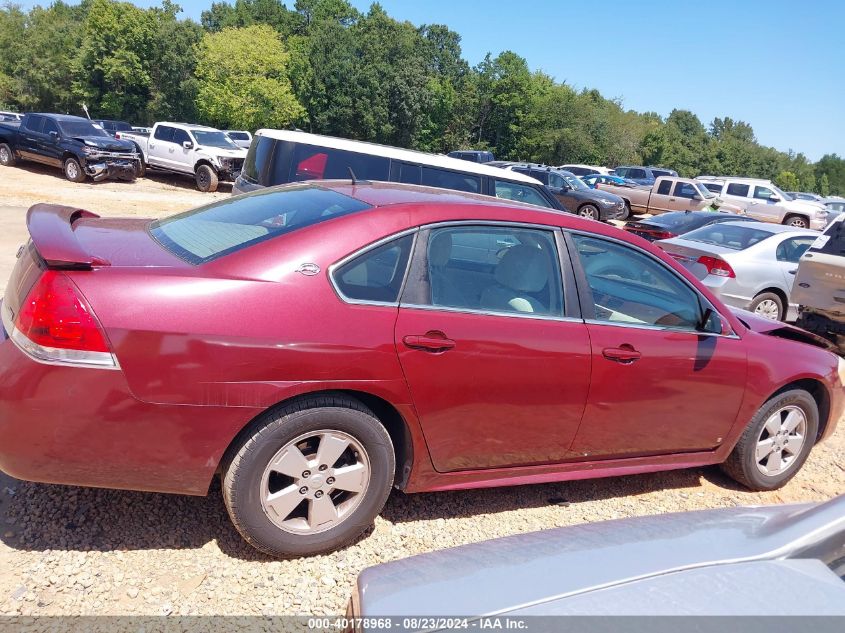 2009 Chevrolet Impala Lt VIN: 2G1WT57K491145364 Lot: 40178968