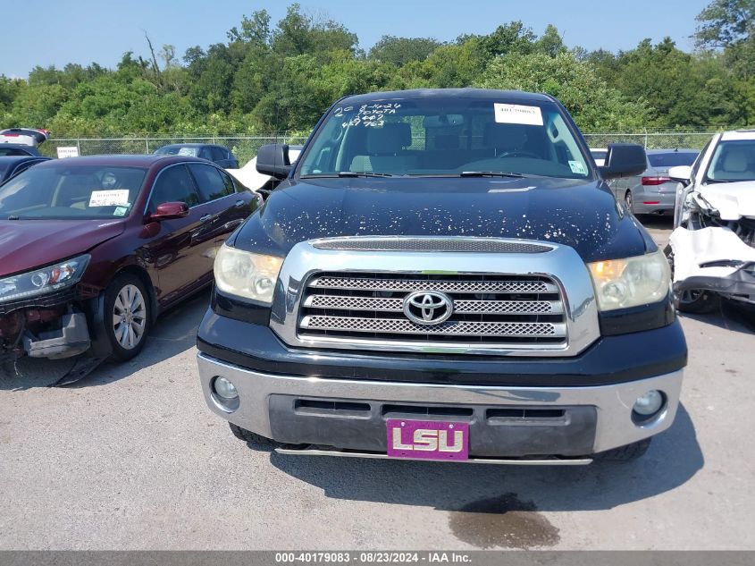 2007 Toyota Tundra Sr5 4.7L V8 VIN: 5TBBT54107S451963 Lot: 40179083