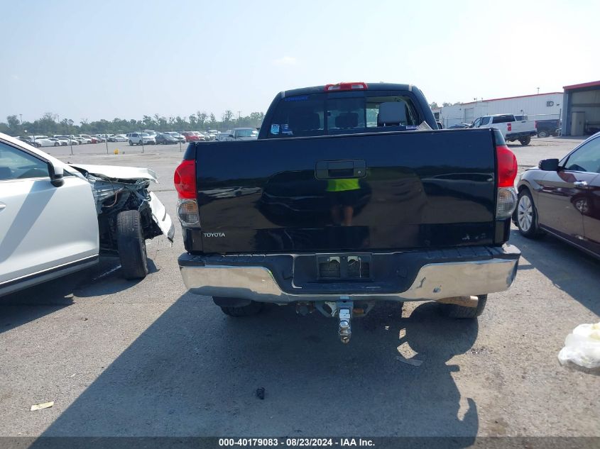 2007 Toyota Tundra Sr5 4.7L V8 VIN: 5TBBT54107S451963 Lot: 40179083