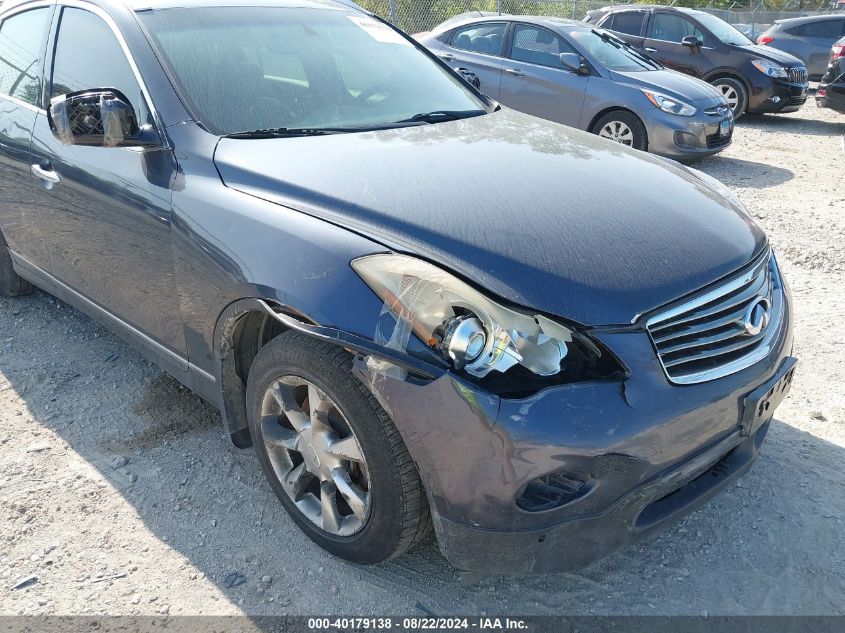 2008 Infiniti Ex35 Journey VIN: JNKAJ09F08M350496 Lot: 40179138