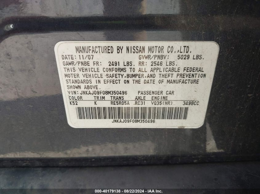 JNKAJ09F08M350496 2008 Infiniti Ex35 Journey