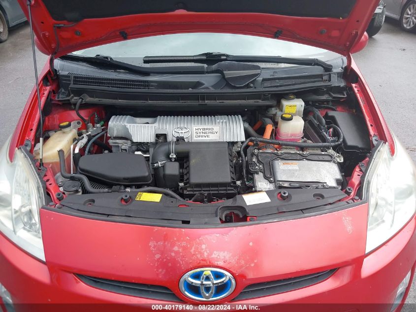 2011 Toyota Prius Three VIN: JTDKN3DU1B5320197 Lot: 40179140
