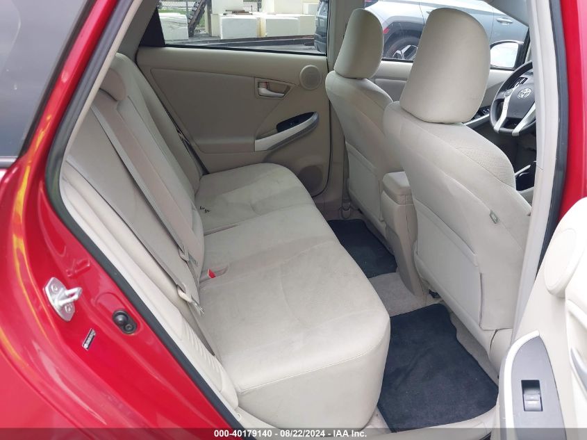 2011 Toyota Prius Three VIN: JTDKN3DU1B5320197 Lot: 40179140