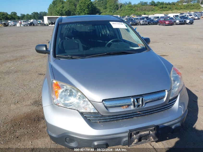 2007 Honda Cr-V Ex VIN: JHLRE48537C117292 Lot: 40179148