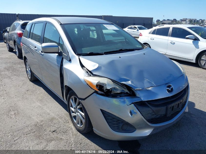 JM1CW2BLXC0134257 2012 Mazda Mazda5 Sport