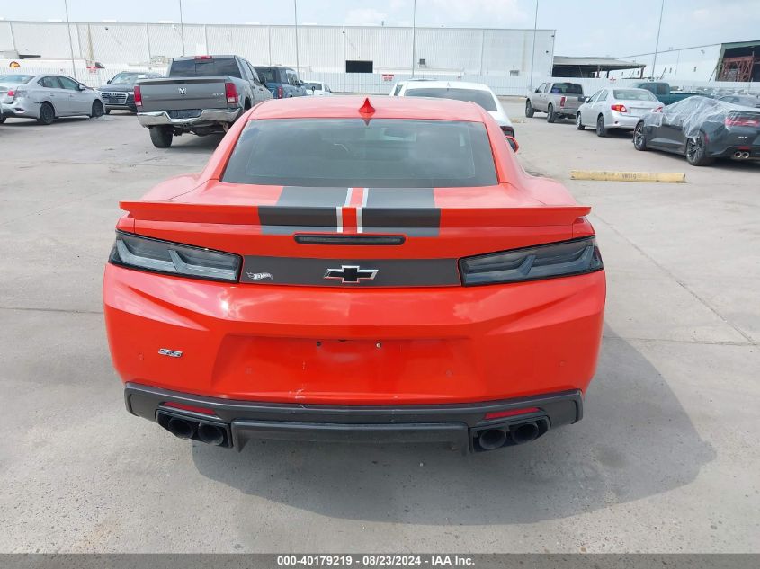 2018 CHEVROLET CAMARO 2SS - 1G1FH1R71J0169494