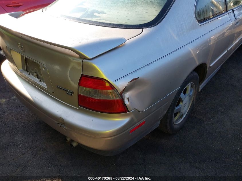 1995 Honda Accord Ex VIN: 1HGCD7258SA031224 Lot: 40179265