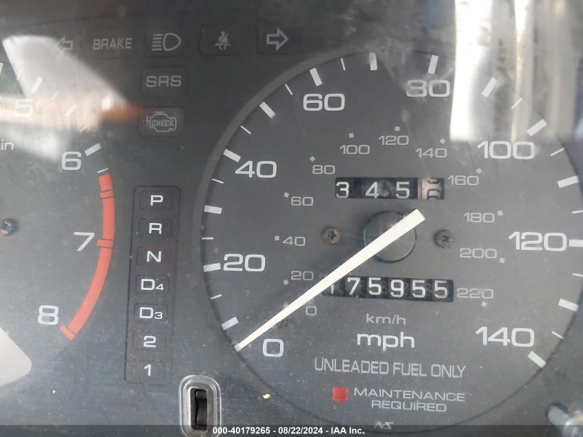 1995 Honda Accord Ex VIN: 1HGCD7258SA031224 Lot: 40179265