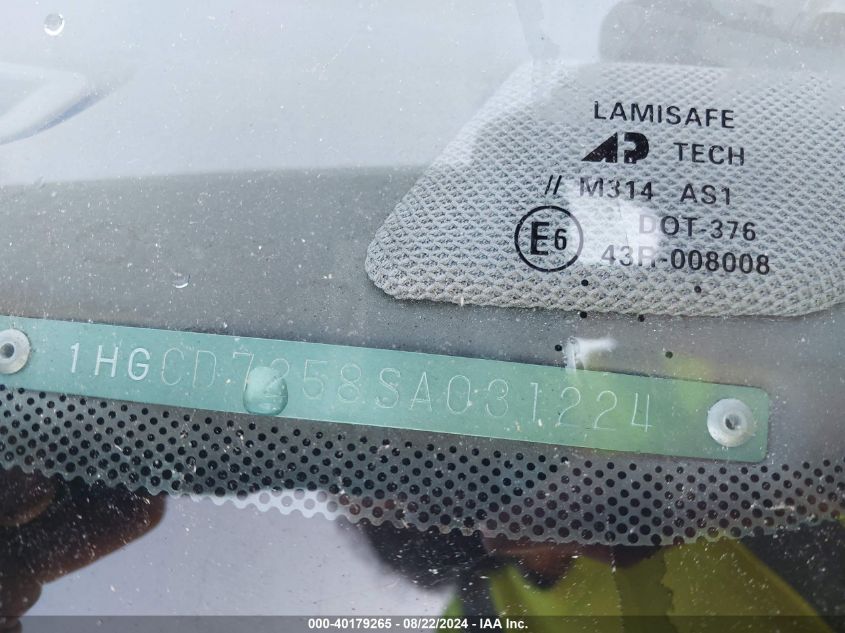 1995 Honda Accord Ex VIN: 1HGCD7258SA031224 Lot: 40179265