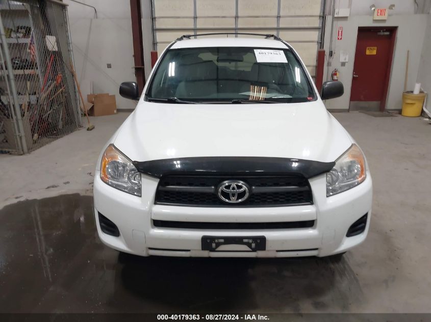 2011 Toyota Rav4 VIN: 2T3BF4DV3BW084253 Lot: 40179363