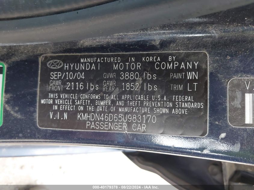 2005 Hyundai Elantra Gls/Gt VIN: KMHDN46D65U983170 Lot: 40179378