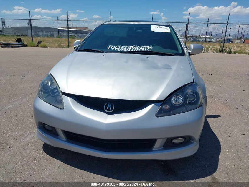 2005 Acura Rsx VIN: JH4DC53815S010814 Lot: 40179383