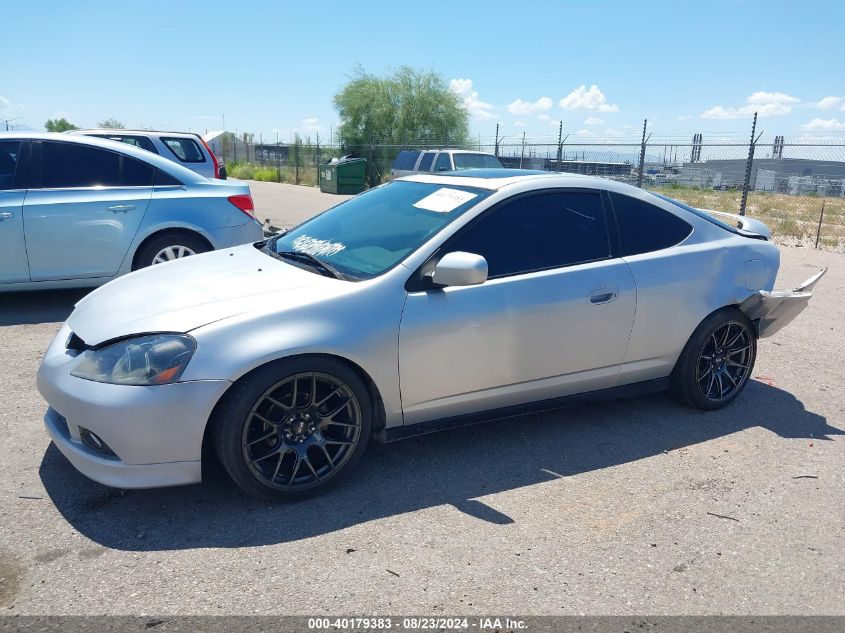 2005 Acura Rsx VIN: JH4DC53815S010814 Lot: 40179383