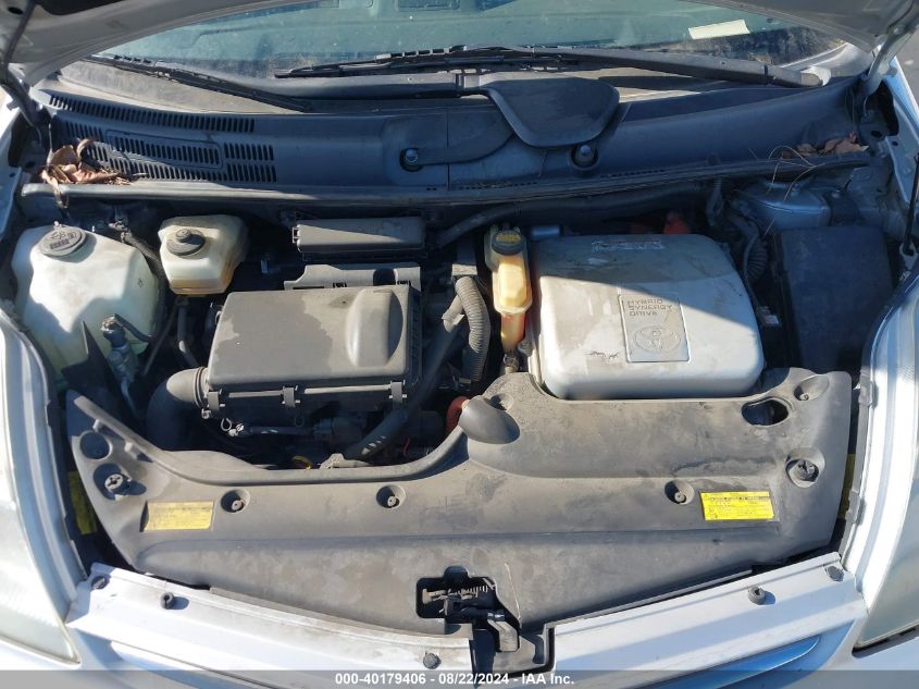 2009 Toyota Prius VIN: JTDKB20U293510492 Lot: 40179406