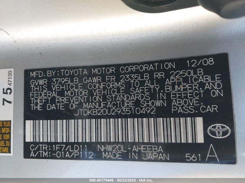 2009 Toyota Prius VIN: JTDKB20U293510492 Lot: 40179406