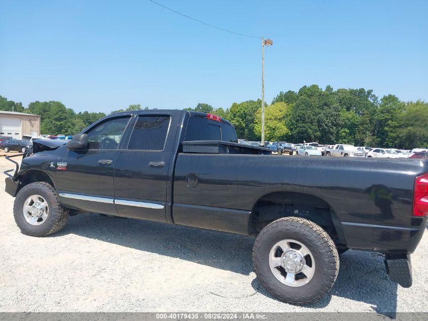 2008 Dodge Ram 2500 Slt VIN: 3D7KS28A98G120677 Lot: 40179435