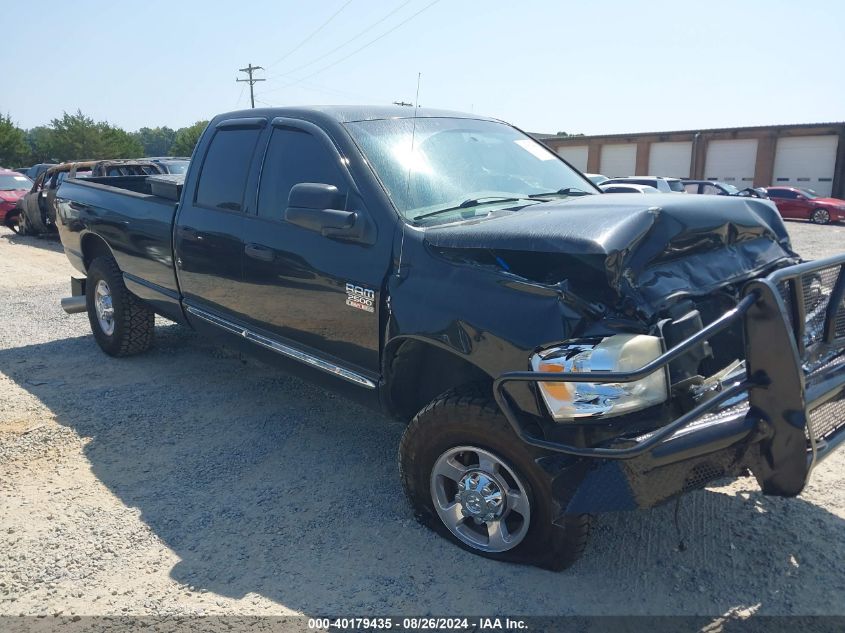 2008 Dodge Ram 2500