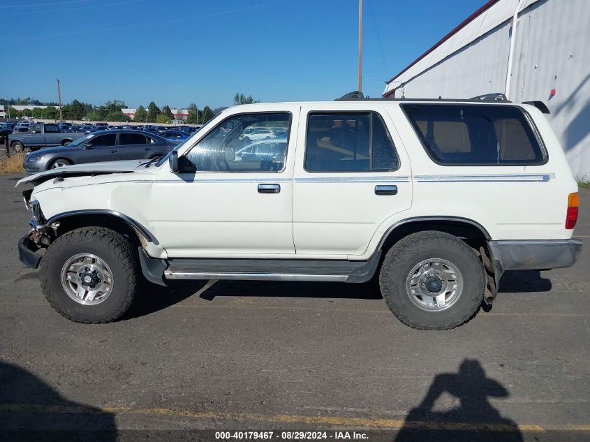 1995 Toyota 4Runner Vn39 Sr5 VIN: JT3VN39W8S8088045 Lot: 40179467