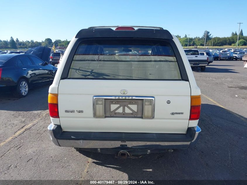 1995 Toyota 4Runner Vn39 Sr5 VIN: JT3VN39W8S8088045 Lot: 40179467