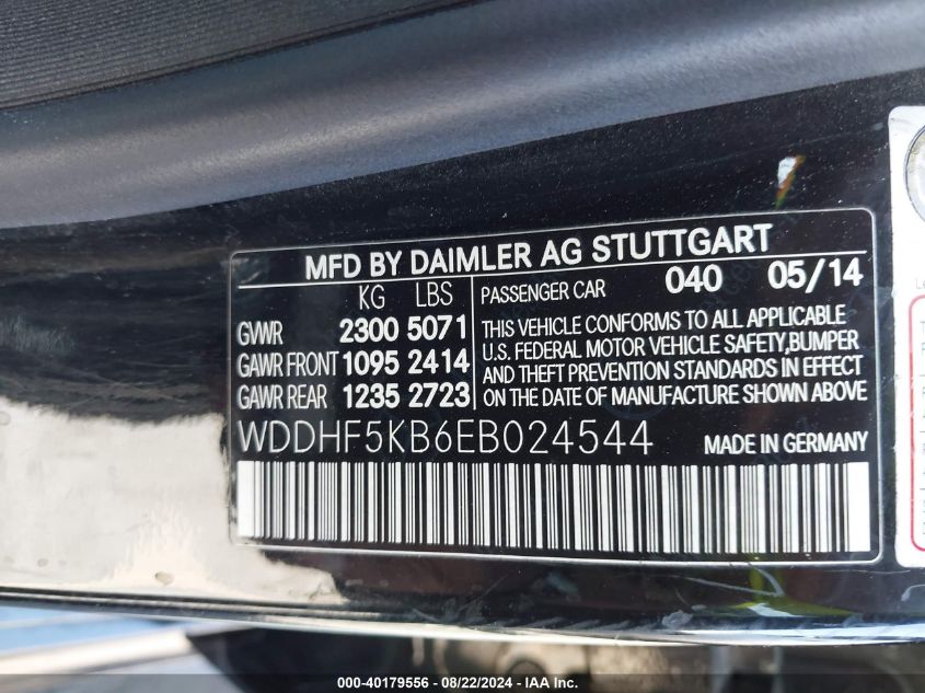 2014 Mercedes-Benz E 350 VIN: WDDHF5KB6EB024544 Lot: 40179556