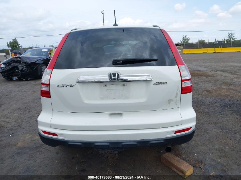 2011 Honda Cr-V Ex-L VIN: 5J6RE4H79BL115774 Lot: 40179563