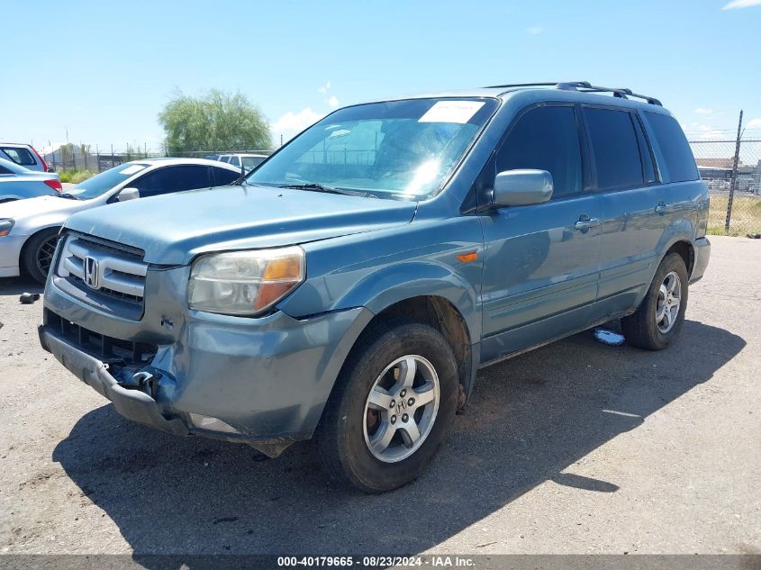 2007 Honda Pilot Ex-L VIN: 2HKYF18797H522664 Lot: 40179665