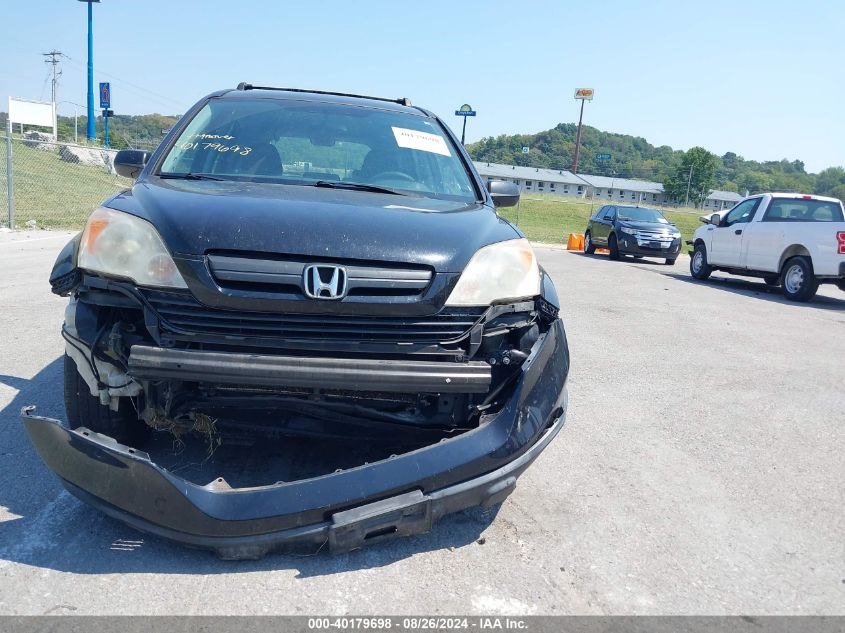 2008 Honda Cr-V Lx VIN: JHLRE38338C046718 Lot: 40179698