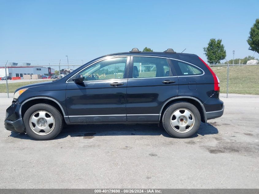 2008 Honda Cr-V Lx VIN: JHLRE38338C046718 Lot: 40179698