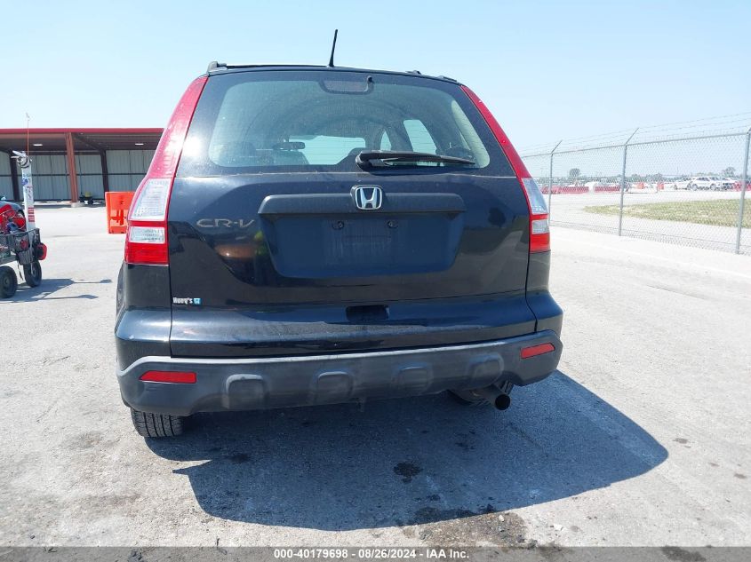 2008 Honda Cr-V Lx VIN: JHLRE38338C046718 Lot: 40179698