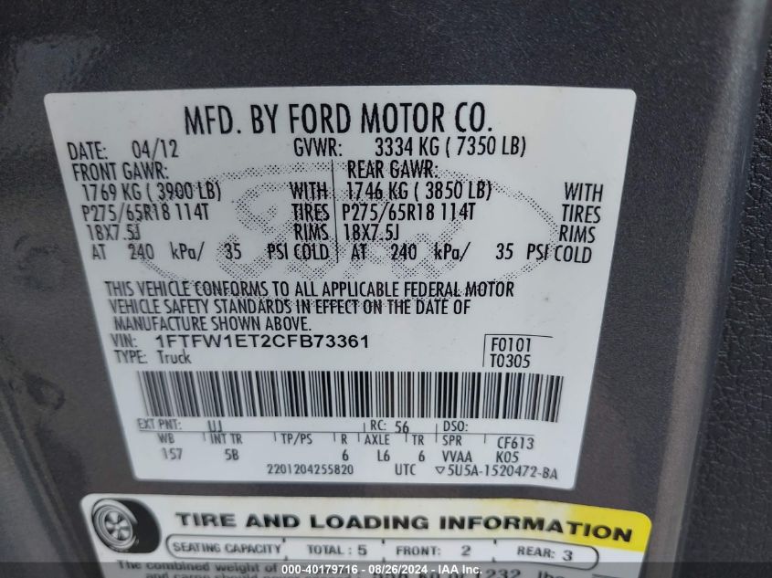 2012 Ford F-150 Fx4 VIN: 1FTFW1ET2CFB73361 Lot: 40179716