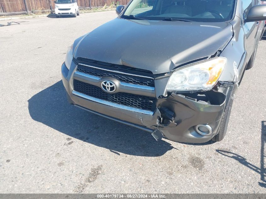 2011 Toyota Rav4 Limited VIN: 2T3DF4DV7BW115206 Lot: 40179734