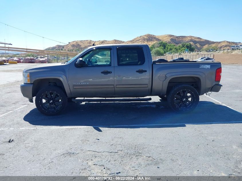 2012 Chevrolet Silverado 1500 Lt VIN: 3GCPKSE7XCG188827 Lot: 40179792