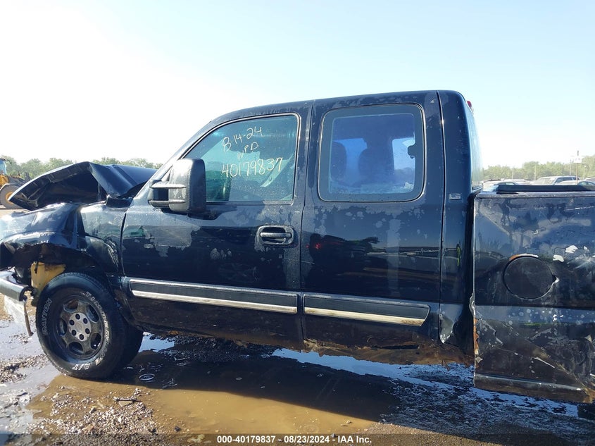 2003 Chevrolet Silverado 1500 Ls VIN: 2GCEK19T131171111 Lot: 40179837