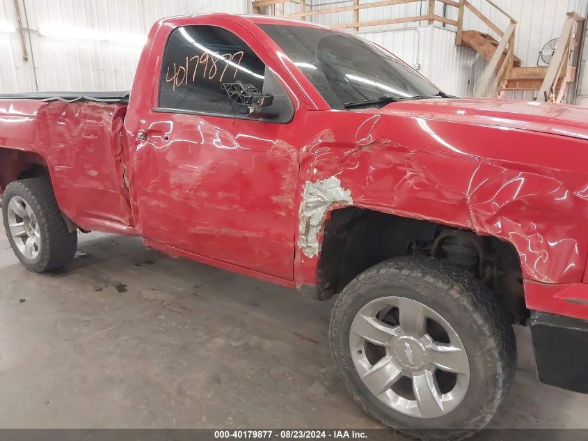 1GCNKPEH8EZ322797 2014 Chevrolet Silverado 1500 Work Truck 1Wt