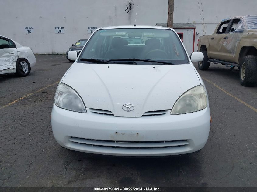 2003 Toyota Prius VIN: JT2BK18U130083886 Lot: 40179881