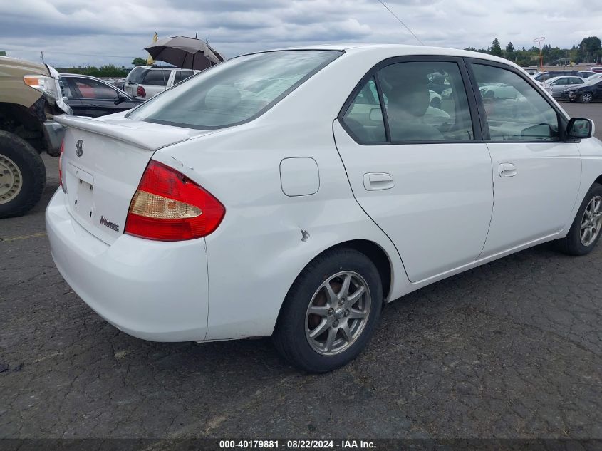 2003 Toyota Prius VIN: JT2BK18U130083886 Lot: 40179881