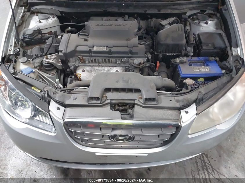 2008 Hyundai Elantra Gls/Se VIN: KMHDU46D88U351097 Lot: 40179894