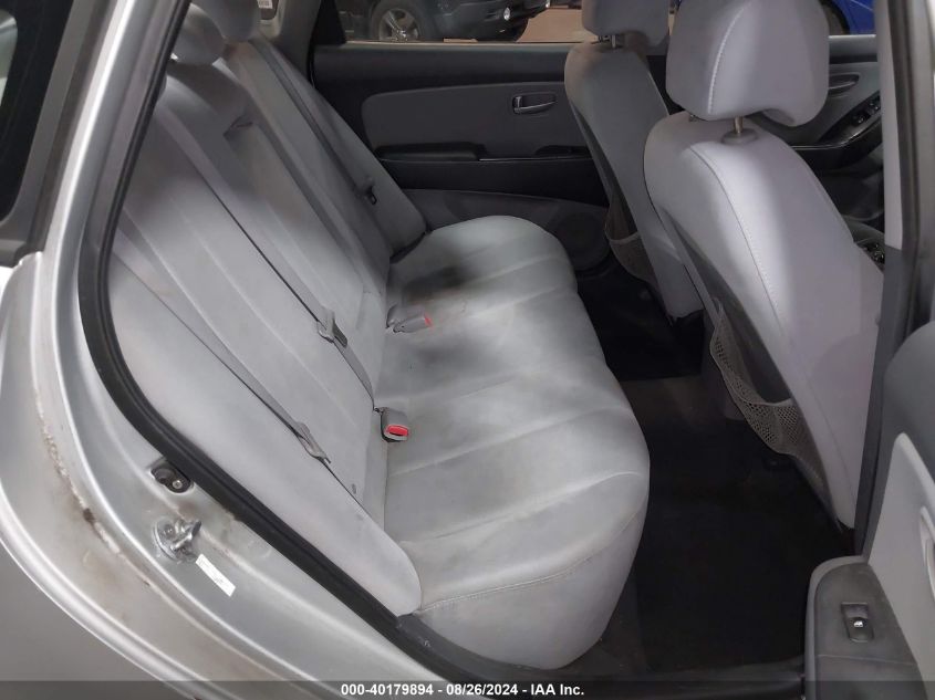 2008 Hyundai Elantra Gls/Se VIN: KMHDU46D88U351097 Lot: 40179894