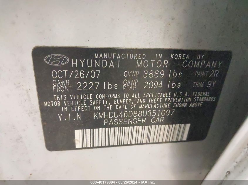 2008 Hyundai Elantra Gls/Se VIN: KMHDU46D88U351097 Lot: 40179894