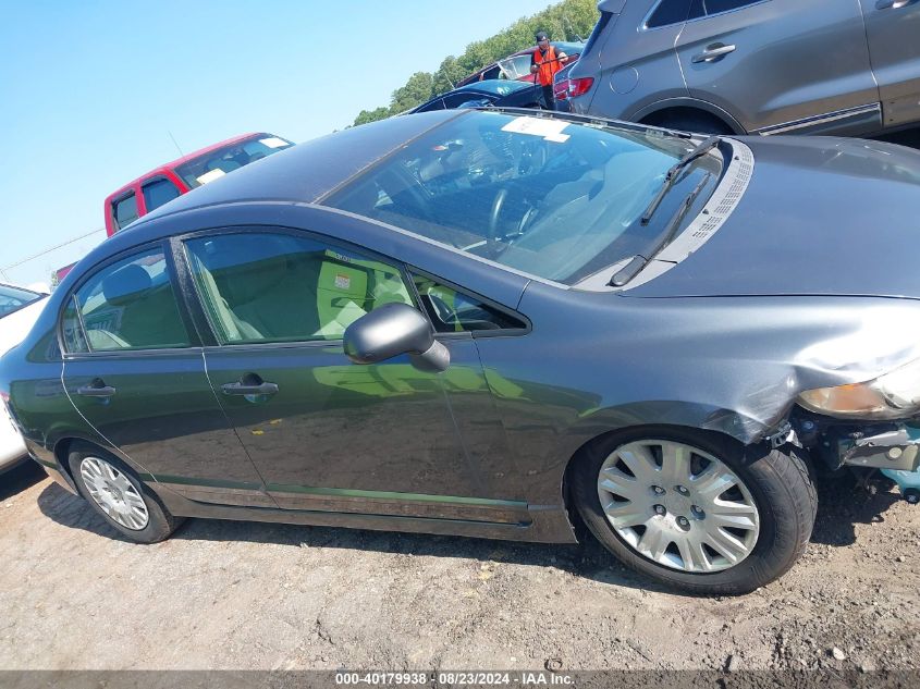 2009 Honda Civic Vp VIN: 2HGFA16359H323971 Lot: 40179938