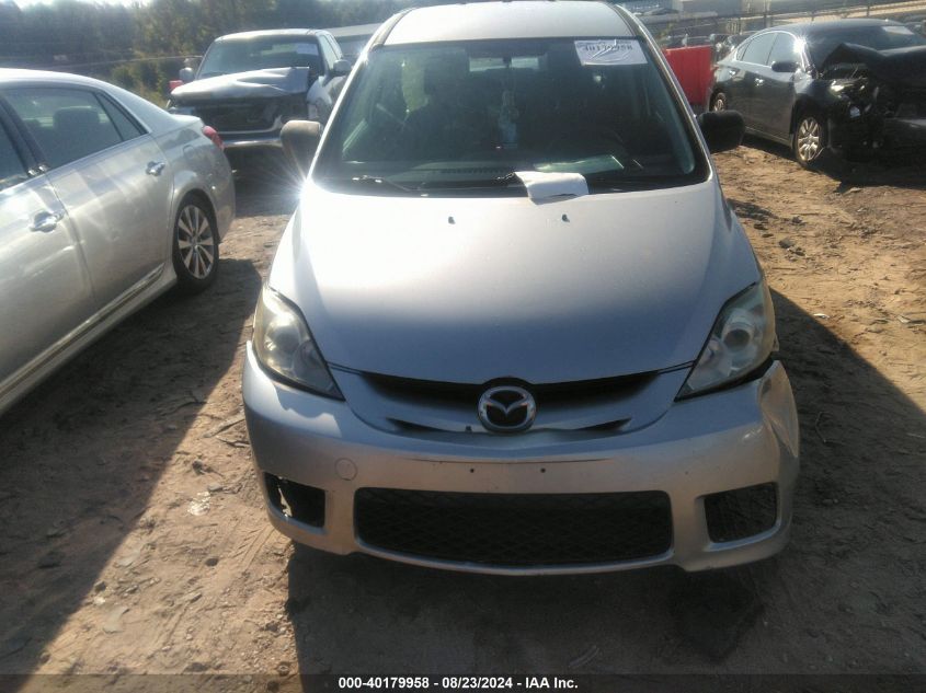 2007 Mazda Mazda5 Sport VIN: JM1CR293070141317 Lot: 40179958